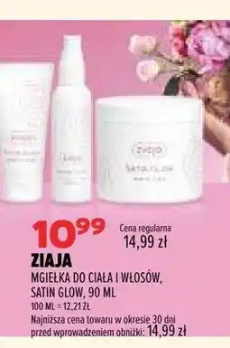 Drogerie Natura Mgiełka do ciała i włosów Ziaja Satin Glow oferta