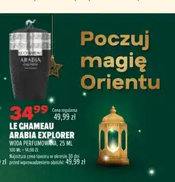Drogerie Natura Woda perfumowana Le Chameau Arabia Explorer oferta