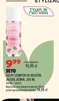Drogerie Natura Suchy szampon do włosów Seyo Jagoda Jaśmin oferta