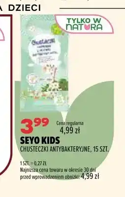 Drogerie Natura Chusteczki antybakteryjne Seyo Kids 15 szt oferta