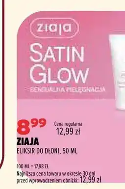 Drogerie Natura Eliksir do dłoni Ziaja oferta
