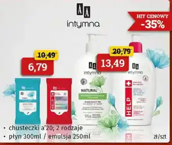 AA intymna