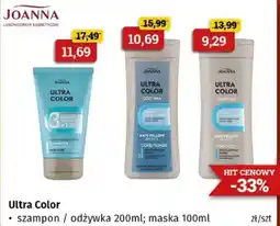 Drogeria Kosmyk Ultra Color szampon / odżywka 200ml; maska 100ml oferta