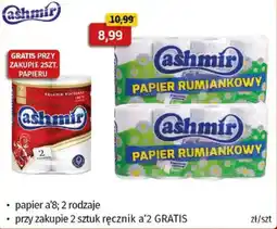 Drogeria Kosmyk Papier Rumiankowy Cashmir oferta