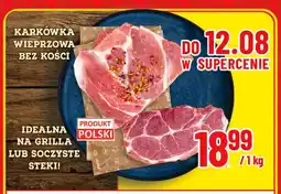 Polomarket Karkówka wieprzowa bez kości oferta