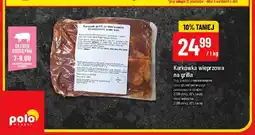 Polomarket Karkówka wieprzowa na grilla w marynacie klasycznej oferta