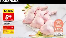 Biedronka Ćwiartka tylna z kurczaka oferta