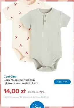 Smyk Body chłopięce z krótkim rękawem Cool Club 2-pak oferta
