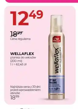 Jawa Drogerie Pianka do włosów Wellaflex 2nd Day Volume oferta