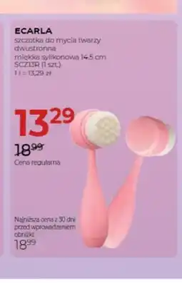 Jawa Drogerie Szczotka do mycia twarzy dwustronna miękka silikonowa Ecarla 14,5 cm SCZ13R oferta