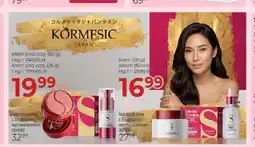 Jawa Drogerie Płatki pod oczy Kormesic oferta