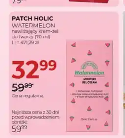 Jawa Drogerie Nawilżający krem-żel do twarzy Patch Holic Watermelon oferta
