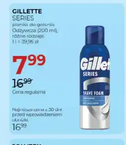 Jawa Drogerie Pianka do golenia Gillette Series oferta