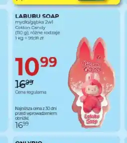 Jawa Drogerie Mydło gąbka 2w1 Labubu Soap Cotton Candy oferta