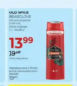 Jawa Drogerie Żel pod prysznic Old Spice Bearglove oferta