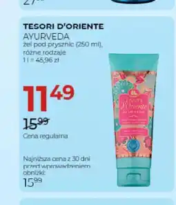 Jawa Drogerie Żel pod prysznic Tesori d'Oriente Ayurveda oferta