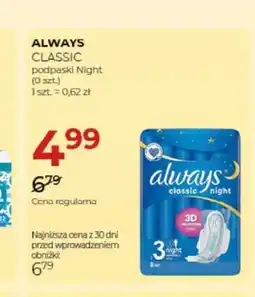 Jawa Drogerie Podpaski Always Classic Night oferta