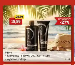Drogeria Kosmyk Szampon do włosów Syoss Intense Glaze oferta