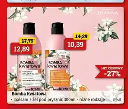 Drogeria Kosmyk Balsam do ciała Joanna Bomba Kwiatowa oferta