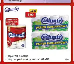Drogeria Kosmyk Papier toaletowy ashmir Rumiankowy oferta