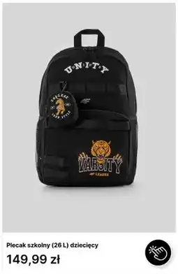 4F Plecak szkolny 4F (26 l) dziecięcy oferta