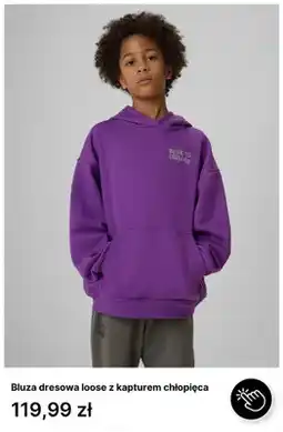 4F Bluza dresowa loose z kapturem chłopięca 4F oferta