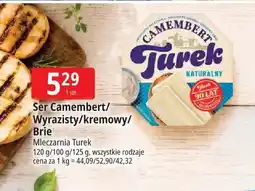 E.Leclerc Ser Wyrazisty Turek oferta