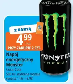 E.Leclerc Napój energetyczny Monster oferta