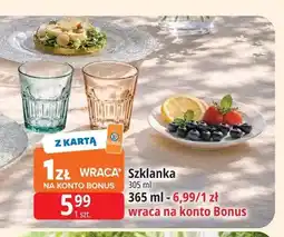 E.Leclerc Szklanka Homeside oferta