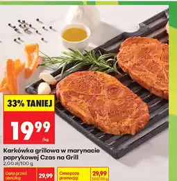 Biedronka Karkówka grillowa w marynacie paprykowej Czas na Grill oferta