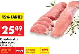 Biedronka Polędwiczka wieprzowa oferta