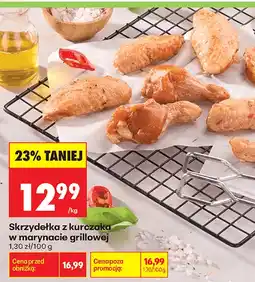 Biedronka Skrzydełka z kurczaka w marynacie grillowej oferta
