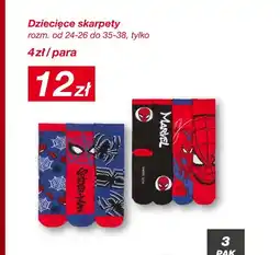 KiK Dziecięce skarpety Spider-Man 3-pak oferta