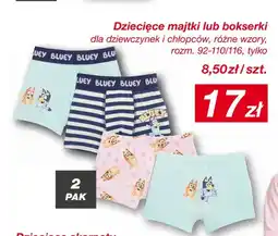 KiK Dziecięce bokserki Bluey 2-pak oferta