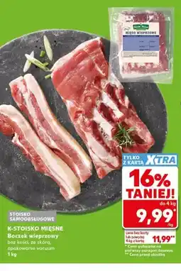 Kaufland Boczek wieprzowy bez kości ze skórą K-Stoisko Mięsne oferta