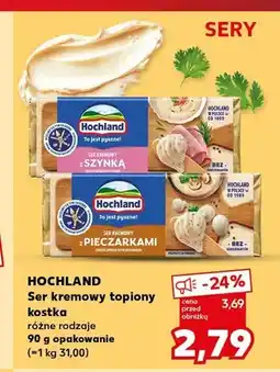 Kaufland Ser kremowy topiony Hochland ze szynką oferta