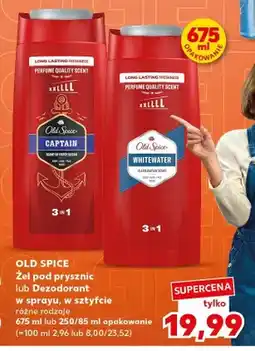Kaufland Żel pod prysznic Old Spice Captain oferta