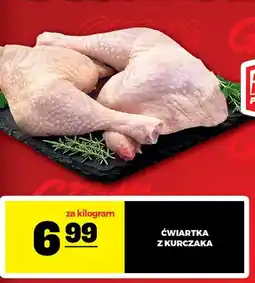 Gram Market Ćwiartka z kurczaka oferta