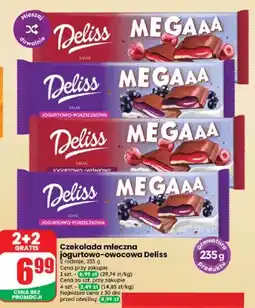 Dino Czekolada mleczna jogurtowo-wiśniowa Deliss oferta