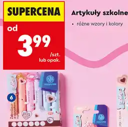 Biedronka Artykuly szkolne oferta