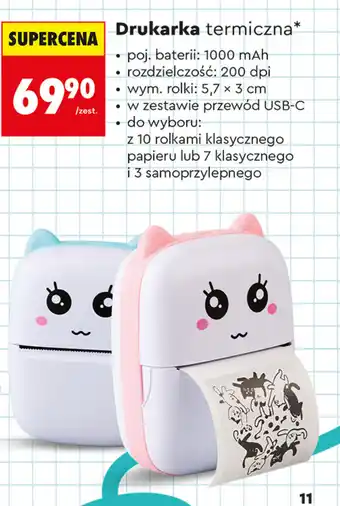 Drukarka termiczna