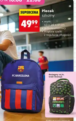 Biedronka Plecak szkolny FC BARCELONA oferta