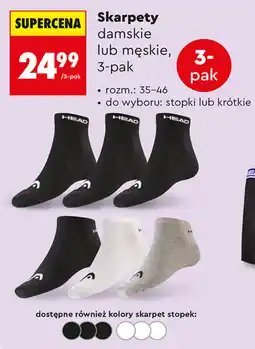 Biedronka Skarpety HEAD oferta