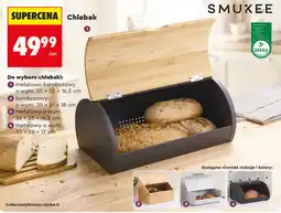Biedronka Chlebak SMUKEE oferta