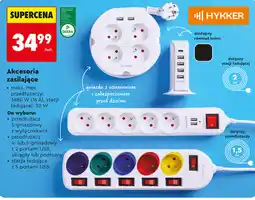 Biedronka Akcesoria zasilające oferta