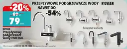 Biedronka Przepływowy podgrzewacz wody N'OVEEN oferta