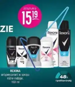 Jaśmin REXONA antyperspirant w sprayu oferta