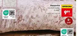 Biedronka SMUKEE Poszewka na poduszkę, 2-pak oferta