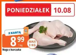 E.Leclerc Noga z kurczaka oferta