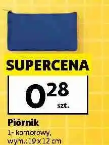 Piórnik 1-komorowy, wym.: 19x12 cm